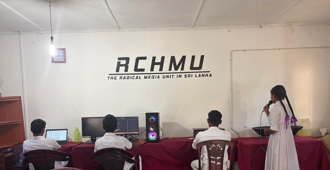 RCH 4